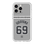 スリムプロテクションプレミアムケース with MagSafe［ 読売ジャイアンツ - #69 HIRAYAMA - ビジター ］