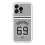スリムプロテクションプレミアムケース with MagSafe［ 読売ジャイアンツ - #69 HIRAYAMA - ビジター ］