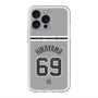 スリムプロテクションプレミアムケース with MagSafe［ 読売ジャイアンツ - #69 HIRAYAMA - ビジター ］