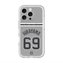 スリムプロテクションプレミアムケース with MagSafe［ 読売ジャイアンツ - #69 HIRAYAMA - ビジター ］