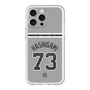 スリムプロテクションプレミアムケース with MagSafe［ 読売ジャイアンツ - #73 HASHIGAMI - ビジター ］