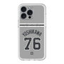 スリムプロテクションプレミアムケース with MagSafe［ 読売ジャイアンツ - #76 YOSHIKAWA - ビジター ］