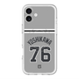 スリムプロテクションプレミアムケース with MagSafe［ 読売ジャイアンツ - #76 YOSHIKAWA - ビジター ］