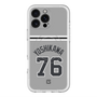スリムプロテクションプレミアムケース with MagSafe［ 読売ジャイアンツ - #76 YOSHIKAWA - ビジター ］