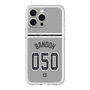 スリムプロテクションプレミアムケース with MagSafe［ 読売ジャイアンツ - #050 BANDOH - ビジター ］