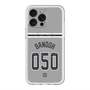 スリムプロテクションプレミアムケース with MagSafe［ 読売ジャイアンツ - #050 BANDOH - ビジター ］