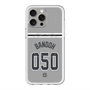 スリムプロテクションプレミアムケース with MagSafe［ 読売ジャイアンツ - #050 BANDOH - ビジター ］