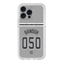 スリムプロテクションプレミアムケース with MagSafe［ 読売ジャイアンツ - #050 BANDOH - ビジター ］