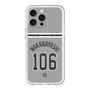 スリムプロテクションプレミアムケース with MagSafe［ 読売ジャイアンツ - #106 WAKABAYASHI - ビジター ］