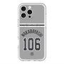 スリムプロテクションプレミアムケース with MagSafe［ 読売ジャイアンツ - #106 WAKABAYASHI - ビジター ］