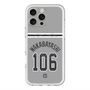 スリムプロテクションプレミアムケース with MagSafe［ 読売ジャイアンツ - #106 WAKABAYASHI - ビジター ］