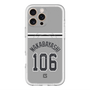 スリムプロテクションプレミアムケース with MagSafe［ 読売ジャイアンツ - #106 WAKABAYASHI - ビジター ］