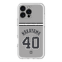 スリムプロテクションプレミアムケース with MagSafe［ 読売ジャイアンツ - #40 NAKAYAMA - ビジター ］