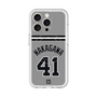 スリムプロテクションプレミアムケース with MagSafe［ 読売ジャイアンツ - #41 NAKAGAWA - ビジター ］