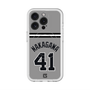 スリムプロテクションプレミアムケース with MagSafe［ 読売ジャイアンツ - #41 NAKAGAWA - ビジター ］