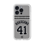スリムプロテクションプレミアムケース with MagSafe［ 読売ジャイアンツ - #41 NAKAGAWA - ビジター ］