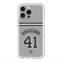スリムプロテクションプレミアムケース with MagSafe［ 読売ジャイアンツ - #41 NAKAGAWA - ビジター ］