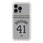 スリムプロテクションプレミアムケース with MagSafe［ 読売ジャイアンツ - #41 NAKAGAWA - ビジター ］