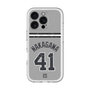 スリムプロテクションプレミアムケース with MagSafe［ 読売ジャイアンツ - #41 NAKAGAWA - ビジター ］