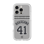 スリムプロテクションプレミアムケース with MagSafe［ 読売ジャイアンツ - #41 NAKAGAWA - ビジター ］