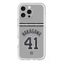 スリムプロテクションプレミアムケース with MagSafe［ 読売ジャイアンツ - #41 NAKAGAWA - ビジター ］