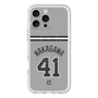 スリムプロテクションプレミアムケース with MagSafe［ 読売ジャイアンツ - #41 NAKAGAWA - ビジター ］