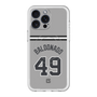 スリムプロテクションプレミアムケース with MagSafe［ 読売ジャイアンツ - #49 BALDONADO - ビジター ］