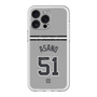 スリムプロテクションプレミアムケース with MagSafe［ 読売ジャイアンツ - #51 ASANO - ビジター ］