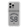 スリムプロテクションプレミアムケース with MagSafe［ 読売ジャイアンツ - #58 FUNABASAMA - ビジター ］