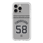 スリムプロテクションプレミアムケース with MagSafe［ 読売ジャイアンツ - #58 FUNABASAMA - ビジター ］