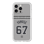 スリムプロテクションプレミアムケース with MagSafe［ 読売ジャイアンツ - #67 YAMASE - ビジター ］
