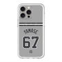 スリムプロテクションプレミアムケース with MagSafe［ 読売ジャイアンツ - #67 YAMASE - ビジター ］