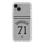 スリムプロテクションプレミアムケース with MagSafe［ 読売ジャイアンツ - #71 YAMAGUCHI - ビジター ］
