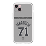 スリムプロテクションプレミアムケース with MagSafe［ 読売ジャイアンツ - #71 YAMAGUCHI - ビジター ］