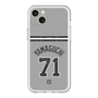 スリムプロテクションプレミアムケース with MagSafe［ 読売ジャイアンツ - #71 YAMAGUCHI - ビジター ］