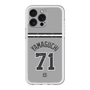 スリムプロテクションプレミアムケース with MagSafe［ 読売ジャイアンツ - #71 YAMAGUCHI - ビジター ］