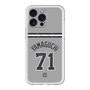 スリムプロテクションプレミアムケース with MagSafe［ 読売ジャイアンツ - #71 YAMAGUCHI - ビジター ］