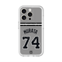 スリムプロテクションプレミアムケース with MagSafe［ 読売ジャイアンツ - #74 MURATA - ビジター ］