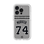 スリムプロテクションプレミアムケース with MagSafe［ 読売ジャイアンツ - #74 MURATA - ビジター ］