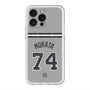 スリムプロテクションプレミアムケース with MagSafe［ 読売ジャイアンツ - #74 MURATA - ビジター ］
