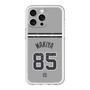 スリムプロテクションプレミアムケース with MagSafe［ 読売ジャイアンツ - #85 WAKIYA - ビジター ］