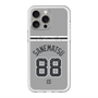 スリムプロテクションプレミアムケース with MagSafe［ 読売ジャイアンツ - #88 SANEMATSU - ビジター ］