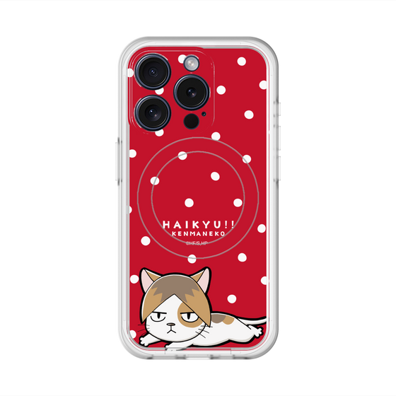 スリムプロテクションプレミアムケース with MagSafe［ ハイキュー!! - ケンマネコ ］