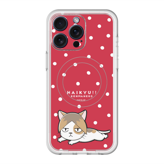 スリムプロテクションプレミアムケース with MagSafe［ ハイキュー!! - ケンマネコ ］