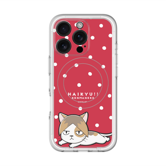 スリムプロテクションプレミアムケース with MagSafe［ ハイキュー!! - ケンマネコ ］