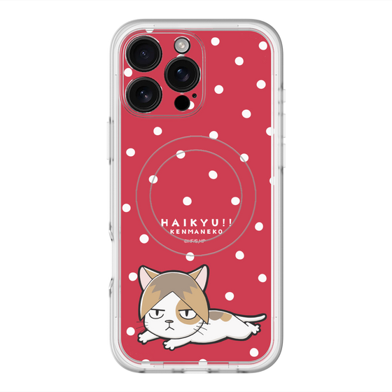 スリムプロテクションプレミアムケース with MagSafe［ ハイキュー!! - ケンマネコ ］