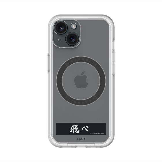 スリムプロテクションプレミアムケース with MagSafe［ ハイキュー!! - 横断幕 - 烏野高校 ］