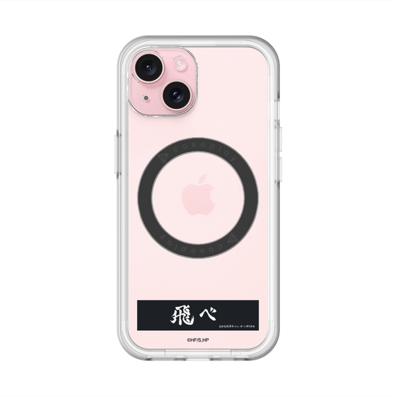 スリムプロテクションプレミアムケース with MagSafe［ ハイキュー!! - 横断幕 - 烏野高校 ］
