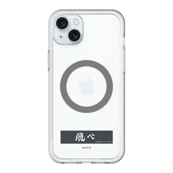スリムプロテクションプレミアムケース with MagSafe［ ハイキュー!! - 横断幕 - 烏野高校 ］