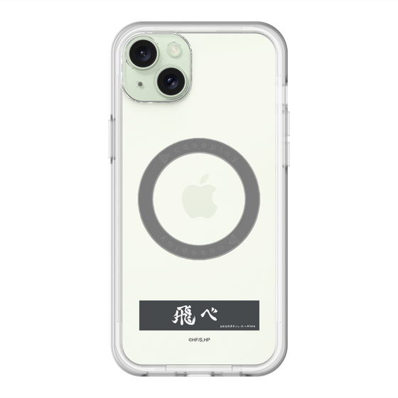 スリムプロテクションプレミアムケース with MagSafe［ ハイキュー!! - 横断幕 - 烏野高校 ］
